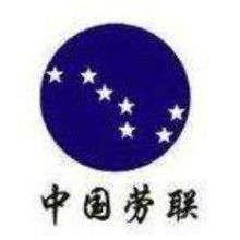 勞務派遣 機遇與挑戰(zhàn)并存的人力資源模式